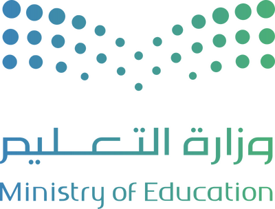 شعار وزارة التعليم